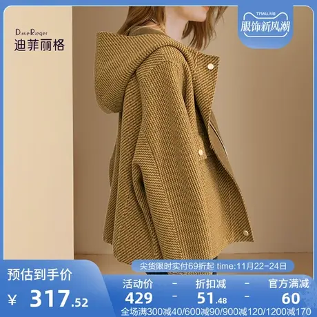 欧美时尚卡其色连帽外套女冬季2023新款休闲宽松小个子上衣短外套图片