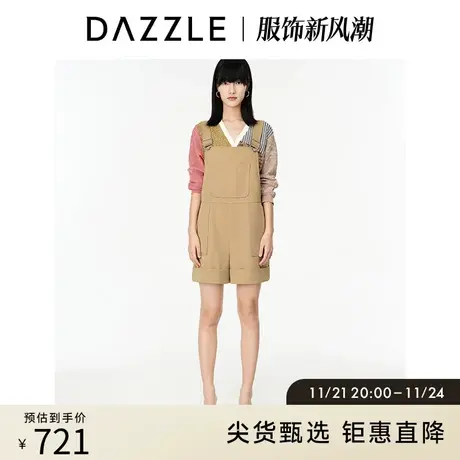 DAZZLE地素奥莱 春夏卡其色休闲运动直筒工装背带裤连体裤女图片