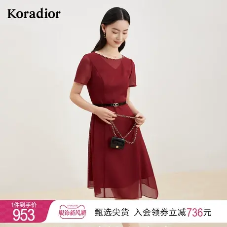 珂莱蒂尔轻奢订钻红色礼服连衣裙女夏短袖中长款气质收腰a字裙子图片