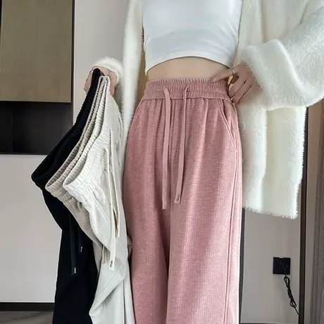 粉色针织窄版阔腿裤女秋冬新款羊绒直筒宽松高腰垂感休闲拖地裤子商品大图