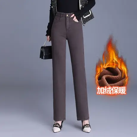加绒小直筒裤女秋冬长裤子2023新款高腰通勤时尚通勤牛仔裤休闲裤商品大图