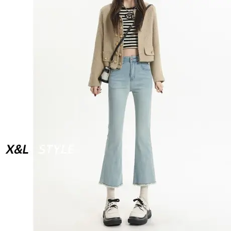 浅色微喇叭牛仔裤女秋冬2023新款小个子九分显高毛边设计感马蹄裤图片