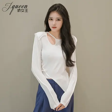 长袖T恤女秋季设计感心机镂空上衣修身显瘦百搭不规则修身打底衫商品大图