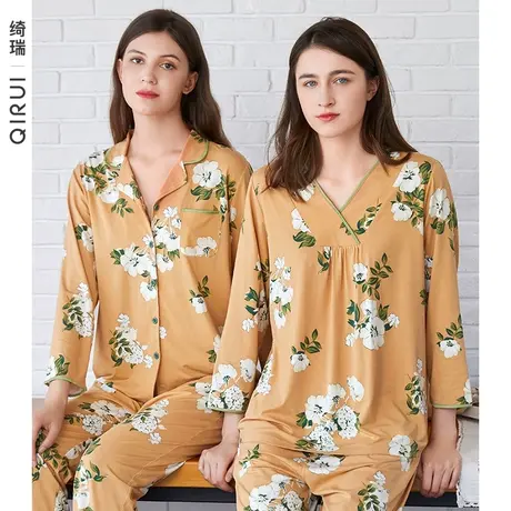 绮瑞2022年新品女士春秋莫代尔棉睡衣长袖中国风文艺家居服女春款图片