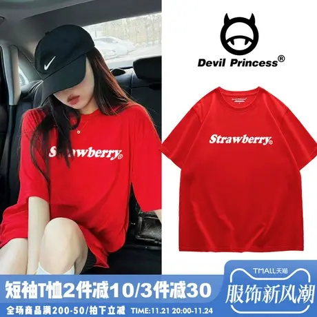 韩系chic高级感红色短袖t恤女宽松小众vibe简约风字母印花上衣潮商品大图