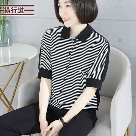 2024新款春装翻领条纹蝙蝠袖中袖女装宽松大码中年妈妈五分袖上衣商品大图