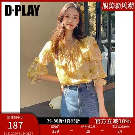 DPLAY夏新温柔度假风黄调印象花园荷叶边葫芦袖印花小衫上衣图片