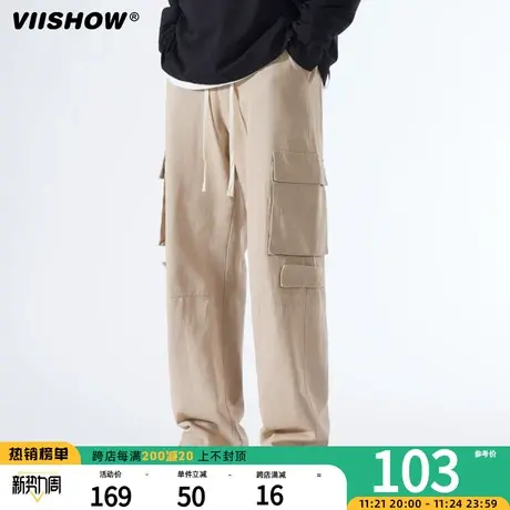 VIISHOW秋冬日系纯色直筒工装裤男士百搭休闲裤潮牌垂感高街裤子商品大图