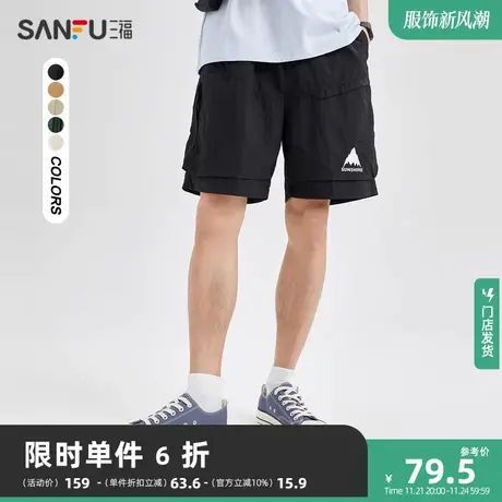 三福2023夏男士日系休闲口袋山脉中裤 宽松直筒五分裤男471977商品大图