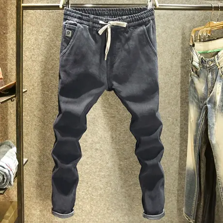 秋季休闲牛仔裤男款松紧腰修身小脚弹力长裤黑灰色简约百搭裤子厚商品大图