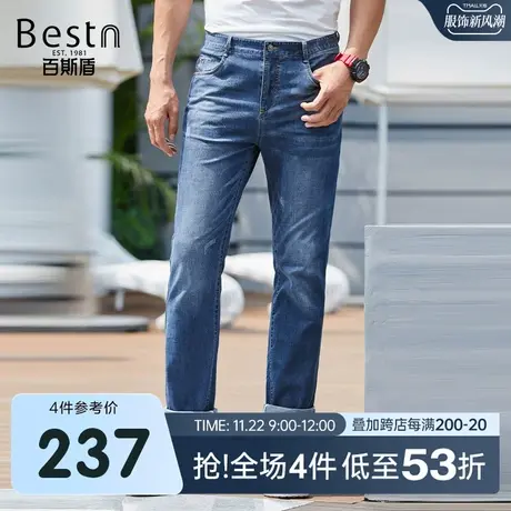 百斯盾男装牛仔裤春装秋款时尚休闲直筒显瘦透气舒适男士牛仔裤商品大图