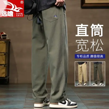 男士休闲裤春秋款2023新款潮牌纯棉宽松直筒阔腿裤男款秋季长裤子商品大图