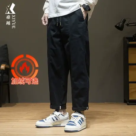 春秋加绒直筒锥形休闲裤男春季纯色百搭宽松大码胖子工装长裤子男商品大图