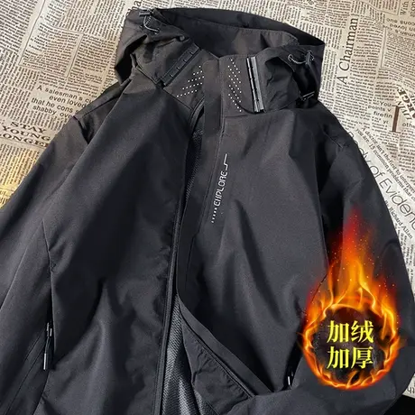 cityboy冲锋衣男三合一可拆卸加绒加厚外套秋冬季户外机能风夹克商品大图