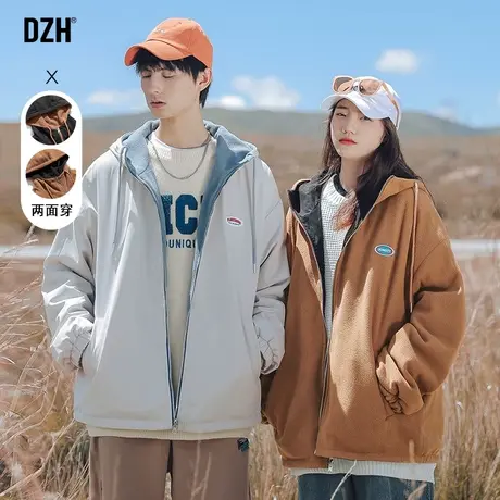 双面穿外套男士摇粒绒情侣装秋冬款美式男装休闲运动连帽夹克新款商品大图