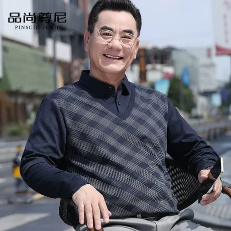 【舒适亲肤】中老年爸爸秋季上衣宽松菱形格双领假两件长袖T恤男商品大图