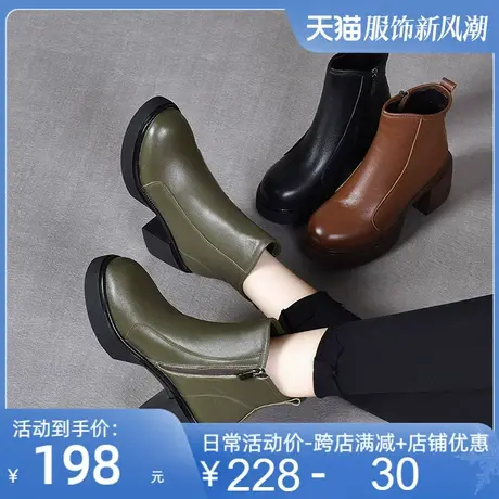 粗跟真皮厚底短靴女2025新款纯手工圆头高跟马丁靴女鞋松糕鞋皮鞋商品大图