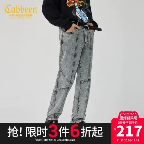 卡宾男装直筒牛仔裤磨烂水洗潮流街头美式复古长裤F商品大图