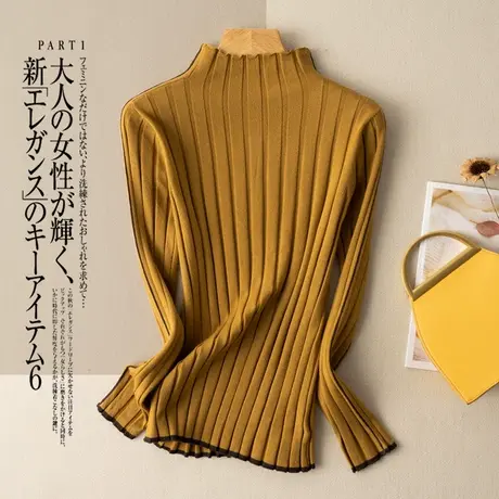 条纹高领套头针织衫高弹力针织上衣显瘦通勤2021秋季新款打底毛衣商品大图