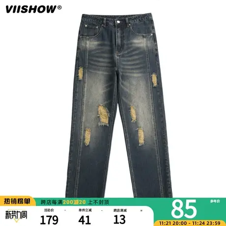 VIISHOW街头破洞做旧牛仔裤男款秋季拉链痞帅hiphop直筒阔腿长裤商品大图