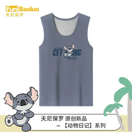 【动物日记】男士加厚加绒背心冬季防寒2022新款马甲无袖保暖NW37商品大图