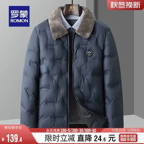【加棉保暖】罗蒙男士翻领短款棉服2023冬季新款棉衣毛领休闲外套图片