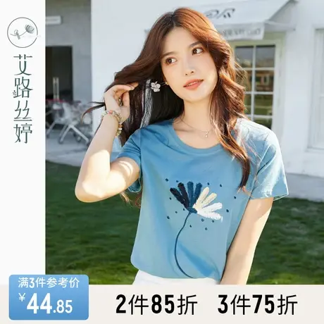 艾路丝婷花卉刺绣短袖T恤女2023夏季新款休闲显瘦时尚半袖棉上衣商品大图