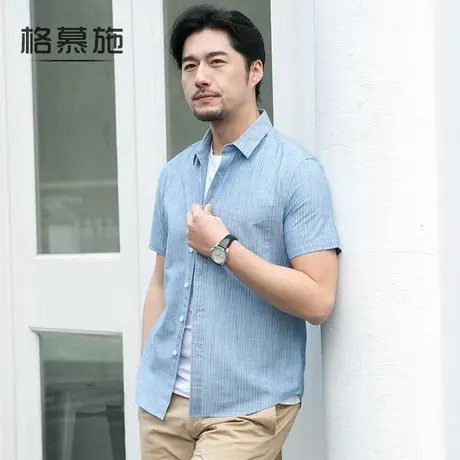 格慕施夏季短袖衬衫男士半袖条纹韩版潮流宽松大码青年衬衣男服装图片