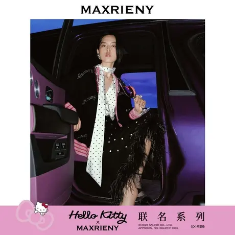 MAXRIENY撞色刺绣开衫外套冬季新款高级气质感图片