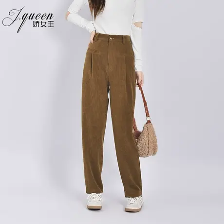 灯芯绒哈伦裤女春秋季新款气质通勤高腰西装裤休闲小脚萝卜裤子商品大图