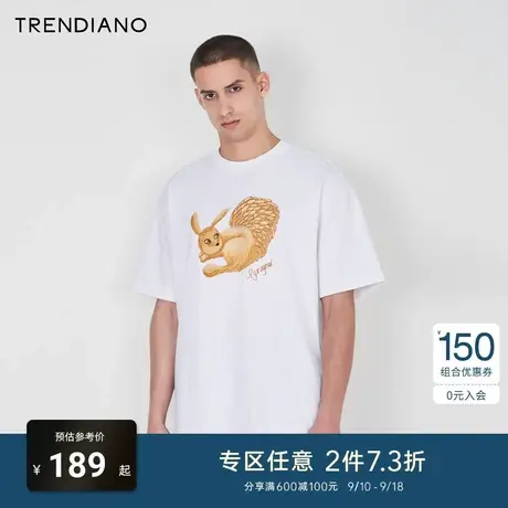 TRENDIANO官方2023新款夏季卡通刺绣宽松休闲时尚圆领短袖t恤男商品大图