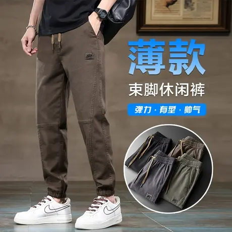 夏季薄款耐脏工装裤男士夏天工地干活潮流百搭耐穿户外休闲男裤子商品大图