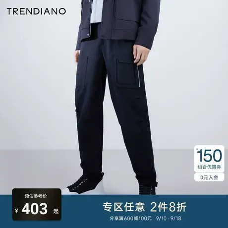 TRENDIANO秋冬新款休闲裤男款纽扣束脚裤潮牌运动工装长裤商品大图