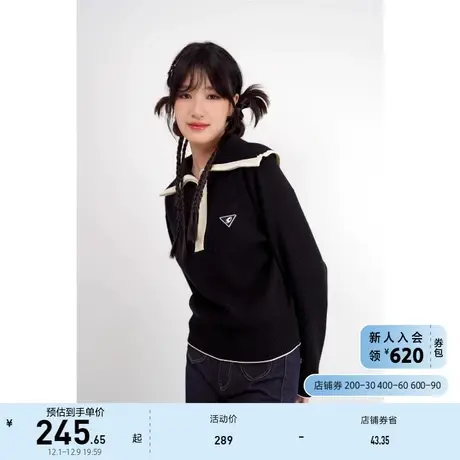 ONLY奥莱夏季学院风拉链翻领宽松长袖毛衣针织衫女商品大图