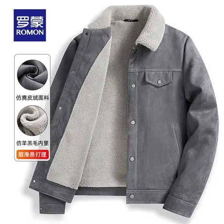 【官方正品】罗蒙男士时尚仿麂皮绒夹克2022秋冬新款保暖厚款外套商品大图