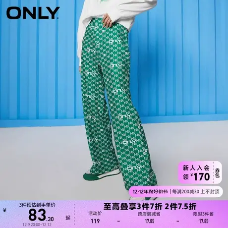 ONLY奥莱夏季百搭松紧腰头满印LOGO微喇休闲裤女商品大图