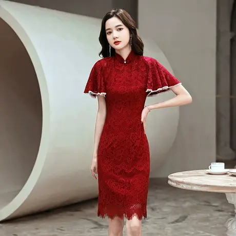 旗袍敬酒服新娘夏季红色礼服女修身小个子短款订婚回门连衣裙蕾丝图片