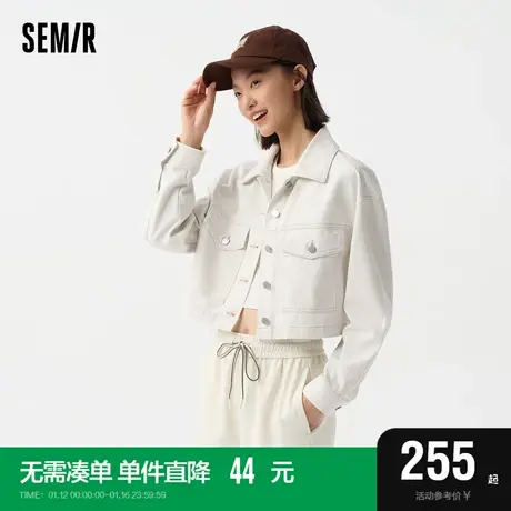 [商场同款]森马牛仔外套女短款显瘦菱形格2024春新款纯棉落肩夹克图片