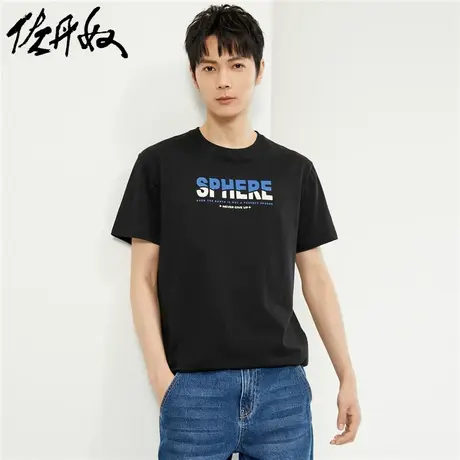 佐丹奴T恤男装纯棉针织星际先锋印花圆领短袖T恤 13094204图片