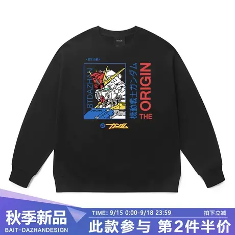 GUNDAM敢达机动战士高达卫衣男日潮手绘动漫周边春秋冬款上衣服棉商品大图