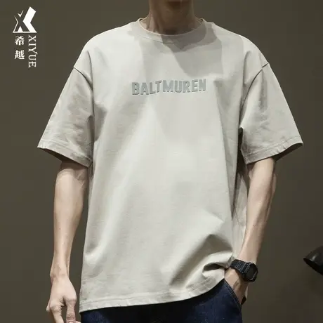 希越卡其色重磅T恤男春夏新款宽松大码260g三本针男士短袖打底衫商品大图