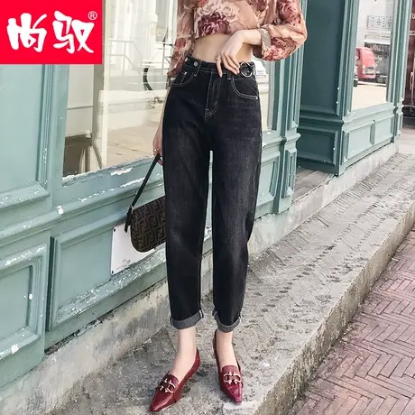 尚驭高腰牛仔垮裤女宽松阔腿2024春装新款休闲显瘦哈伦老爹裤黑色商品大图