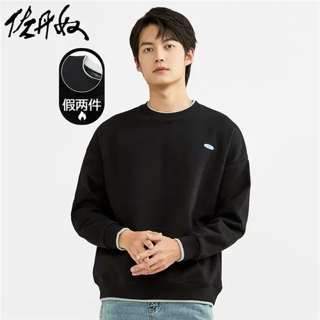 佐丹奴外套男装加绒假两件刺绣宽松圆领卫衣 13022853商品大图