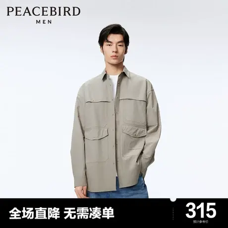 太平鸟男装 休闲衬衫24春季新款户外工装口袋外穿式衬衫男士上衣图片