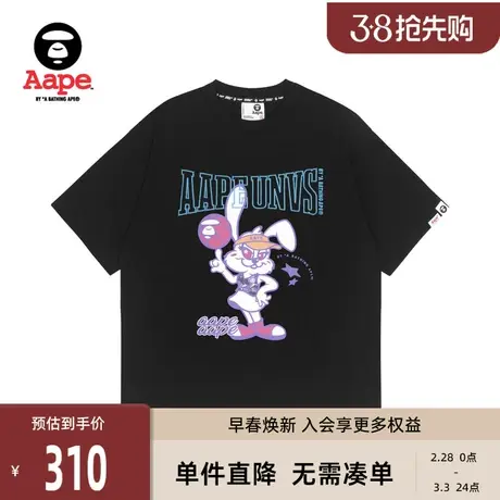 Aape旗舰店女装春夏运球兔子多彩印花宽松长款薄短袖T恤1317XXK商品大图