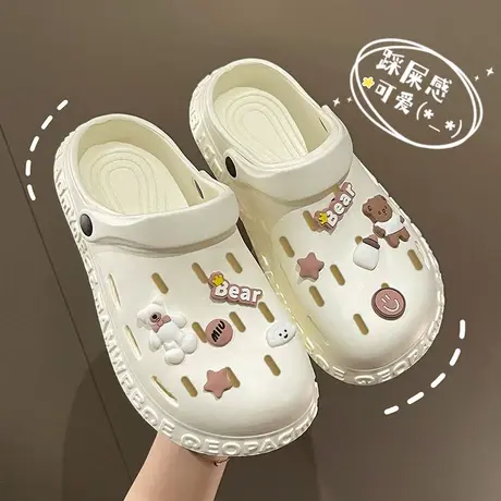 洞洞鞋女款防滑ins潮可爱卡通凉鞋踩屎感医护士包头半拖鞋女夏天图片