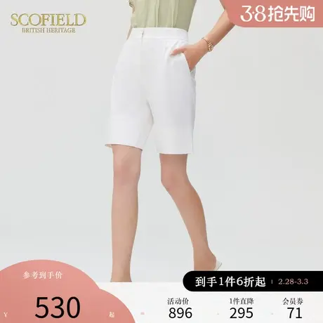 Scofield女装夏季新款通勤简约五分裤休闲白色短裤商场同款图片