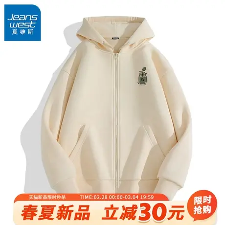 GV真维斯连帽卫衣男款春季拉链外套植物休闲男士重磅外套夹克B图片