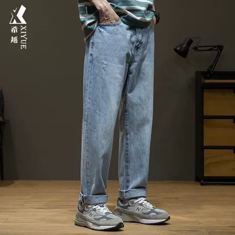 希越美式复古水洗牛仔裤男春秋宽松大码直筒裤子男士休闲锥形男裤商品大图