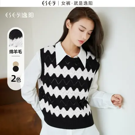 逸阳圆领撞色羊毛马甲女2023秋新款休闲波浪条纹慵懒风外搭上衣图片